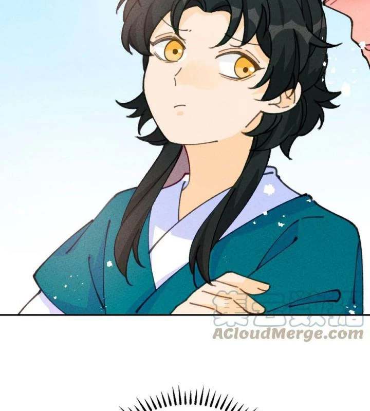 Là Thánh Hoàng Chính Đạo, Ta Cưới Ma Tôn Tà Đạo?! Chapter 73 - Trang 2