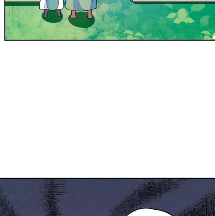 Là Thánh Hoàng Chính Đạo, Ta Cưới Ma Tôn Tà Đạo?! Chapter 73 - Trang 2