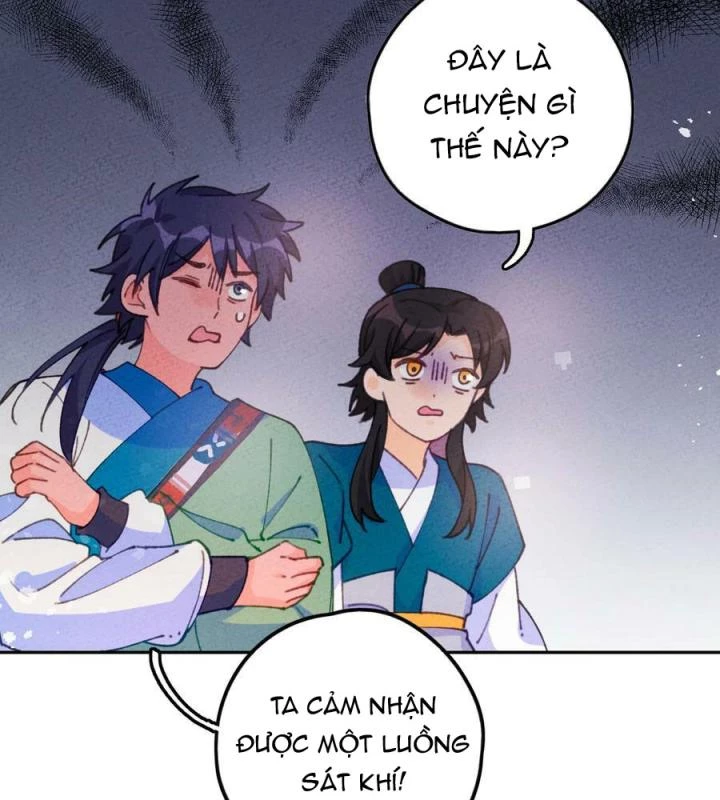 Là Thánh Hoàng Chính Đạo, Ta Cưới Ma Tôn Tà Đạo?! Chapter 73 - Trang 2