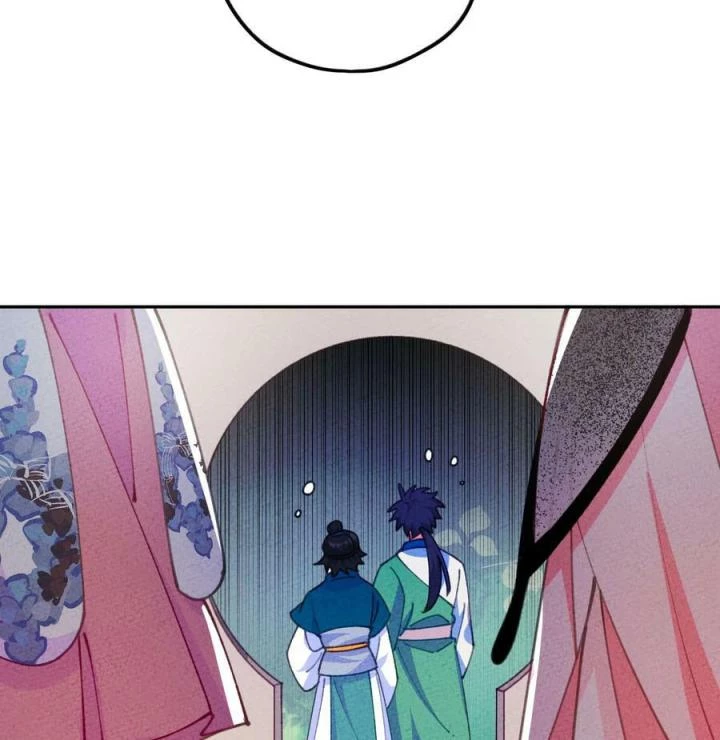 Là Thánh Hoàng Chính Đạo, Ta Cưới Ma Tôn Tà Đạo?! Chapter 73 - Trang 2