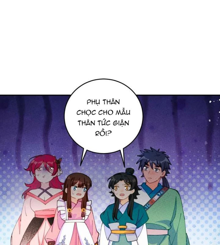 Là Thánh Hoàng Chính Đạo, Ta Cưới Ma Tôn Tà Đạo?! Chapter 73 - Trang 2