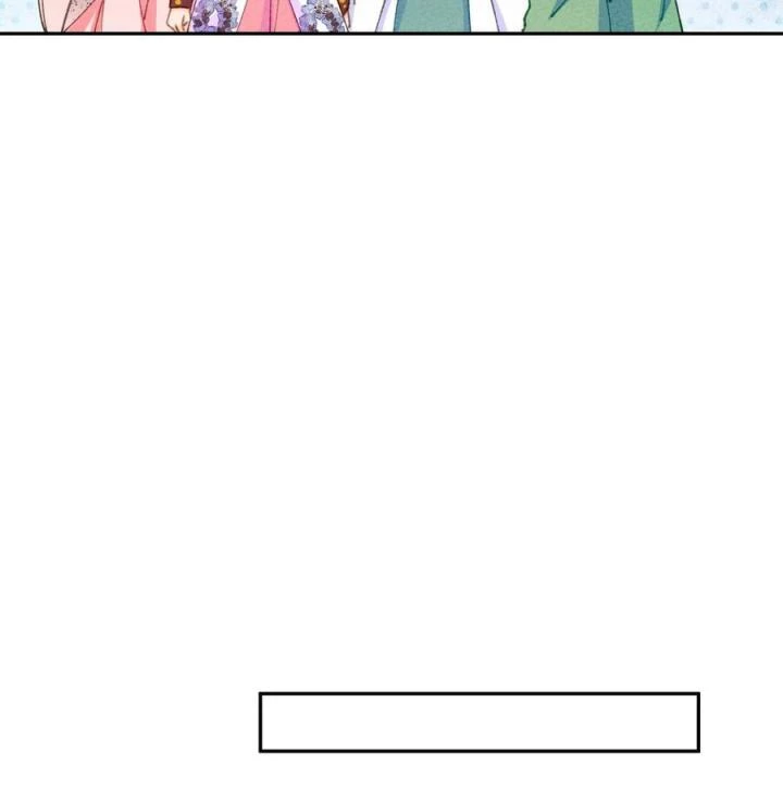 Là Thánh Hoàng Chính Đạo, Ta Cưới Ma Tôn Tà Đạo?! Chapter 73 - Trang 2