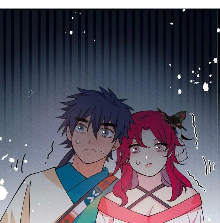 Là Thánh Hoàng Chính Đạo, Ta Cưới Ma Tôn Tà Đạo?! Chapter 73 - Trang 2