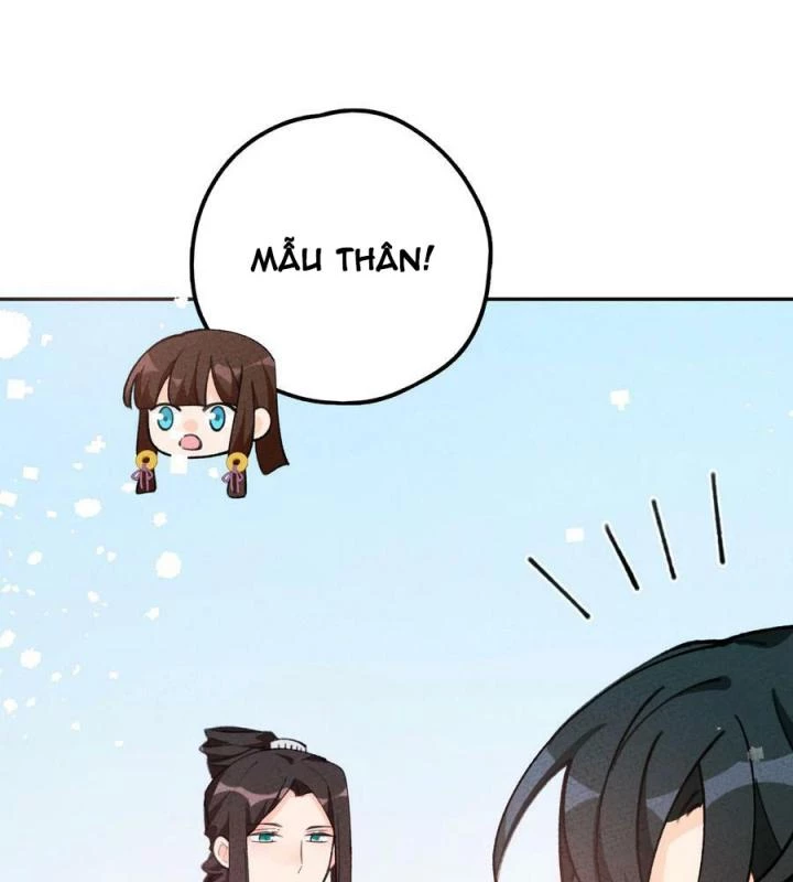 Là Thánh Hoàng Chính Đạo, Ta Cưới Ma Tôn Tà Đạo?! Chapter 73 - Trang 2