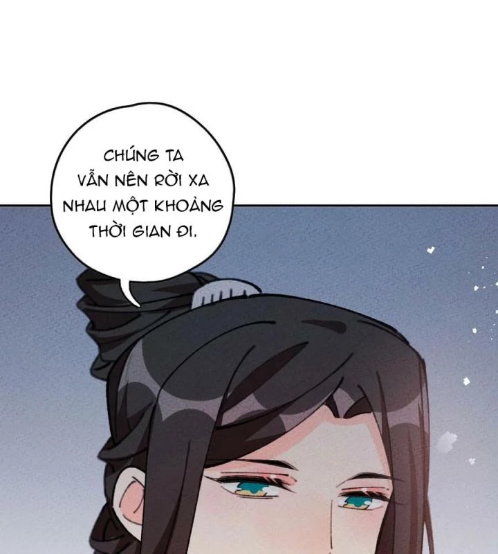 Là Thánh Hoàng Chính Đạo, Ta Cưới Ma Tôn Tà Đạo?! Chapter 73 - Trang 2