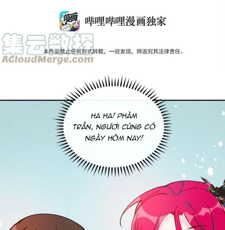 Là Thánh Hoàng Chính Đạo, Ta Cưới Ma Tôn Tà Đạo?! Chapter 73 - Trang 2