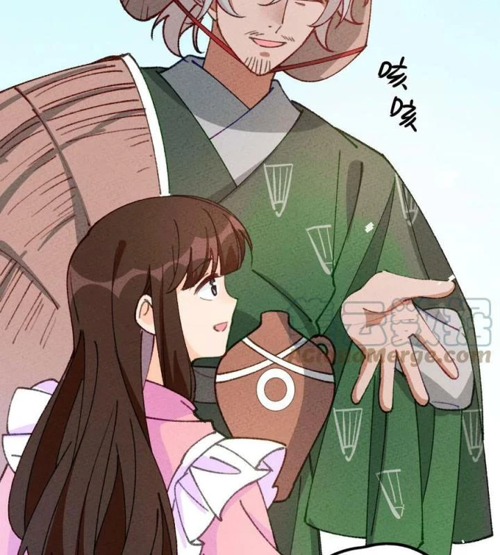 Là Thánh Hoàng Chính Đạo, Ta Cưới Ma Tôn Tà Đạo?! Chapter 73 - Trang 2