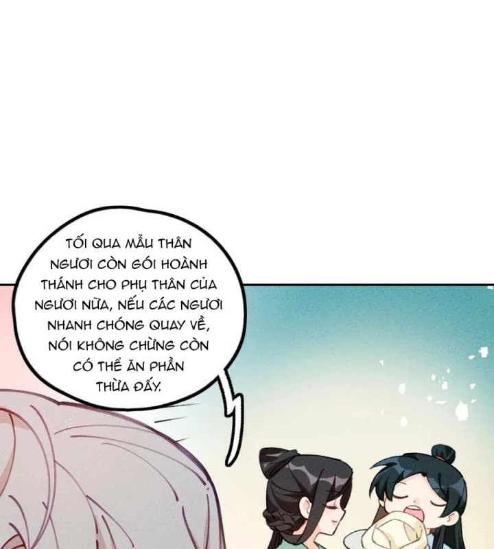 Là Thánh Hoàng Chính Đạo, Ta Cưới Ma Tôn Tà Đạo?! Chapter 73 - Trang 2