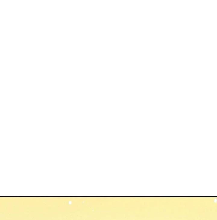 Là Thánh Hoàng Chính Đạo, Ta Cưới Ma Tôn Tà Đạo?! Chapter 73 - Trang 2