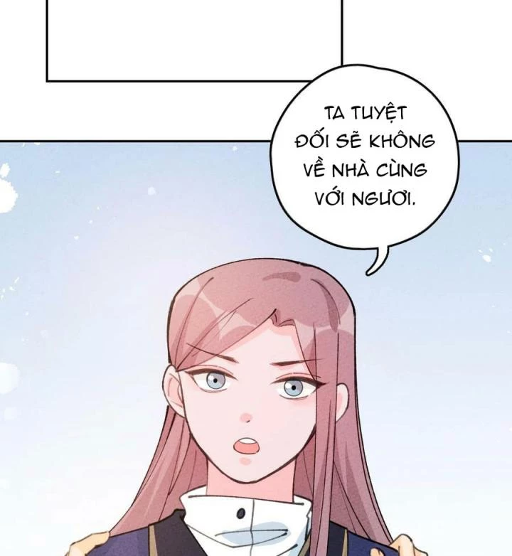 Là Thánh Hoàng Chính Đạo, Ta Cưới Ma Tôn Tà Đạo?! Chapter 73 - Trang 2