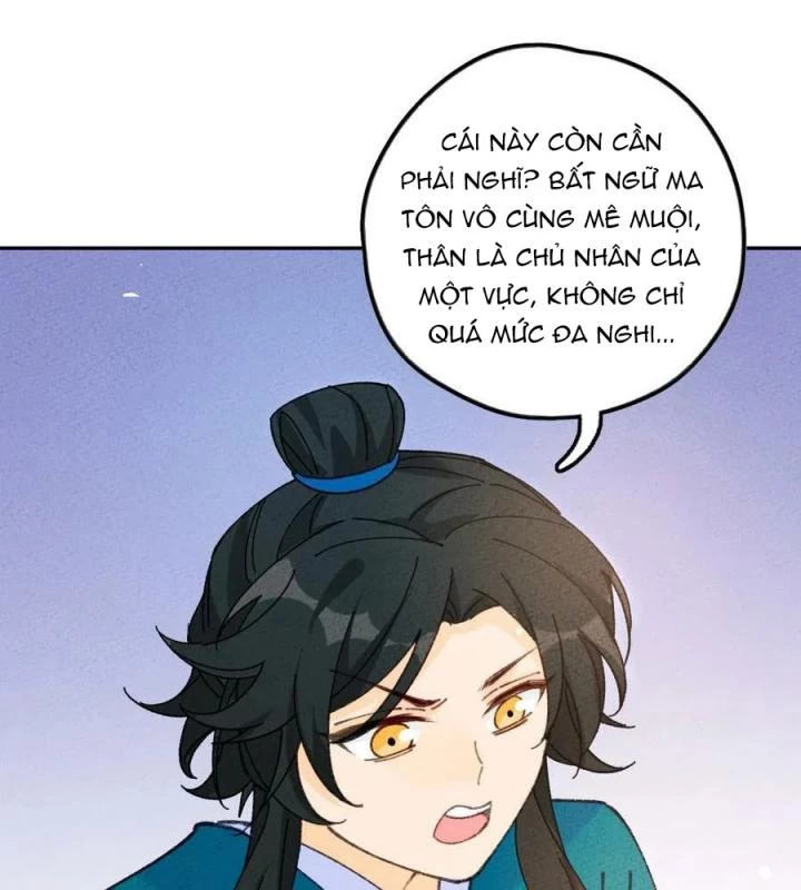 Là Thánh Hoàng Chính Đạo, Ta Cưới Ma Tôn Tà Đạo?! Chapter 74 - Trang 2