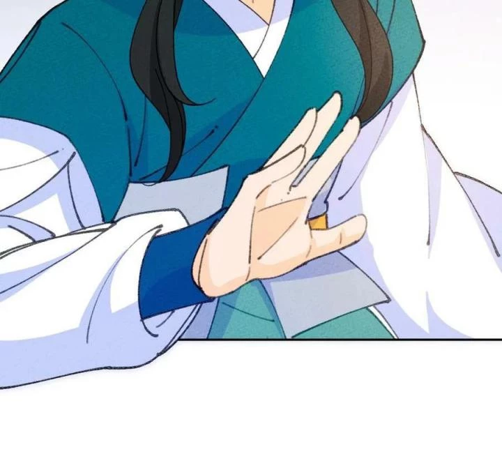 Là Thánh Hoàng Chính Đạo, Ta Cưới Ma Tôn Tà Đạo?! Chapter 74 - Trang 2