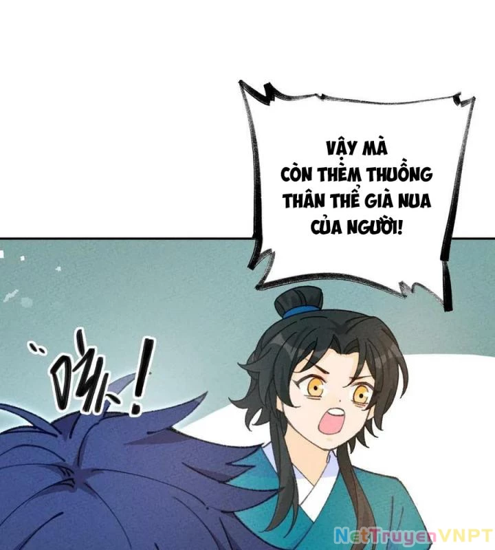 Là Thánh Hoàng Chính Đạo, Ta Cưới Ma Tôn Tà Đạo?! Chapter 74 - Trang 2