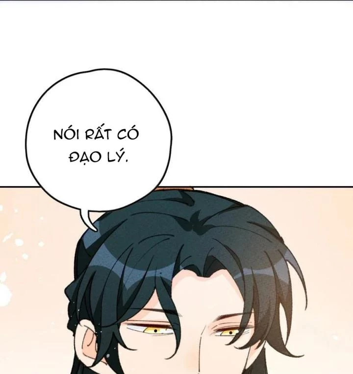 Là Thánh Hoàng Chính Đạo, Ta Cưới Ma Tôn Tà Đạo?! Chapter 74 - Trang 2