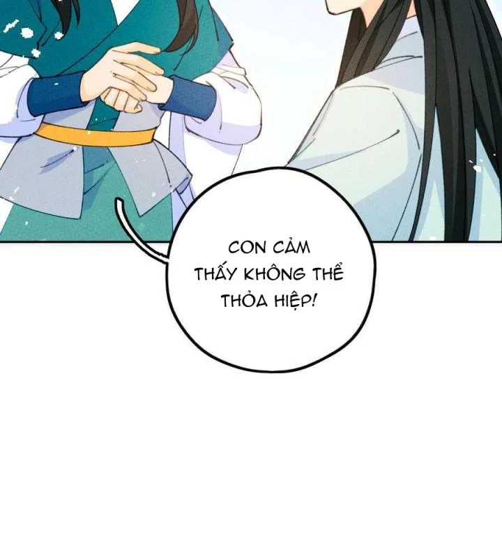 Là Thánh Hoàng Chính Đạo, Ta Cưới Ma Tôn Tà Đạo?! Chapter 74 - Trang 2