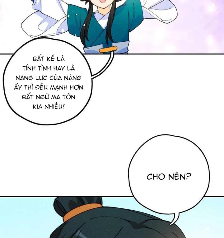 Là Thánh Hoàng Chính Đạo, Ta Cưới Ma Tôn Tà Đạo?! Chapter 74 - Trang 2