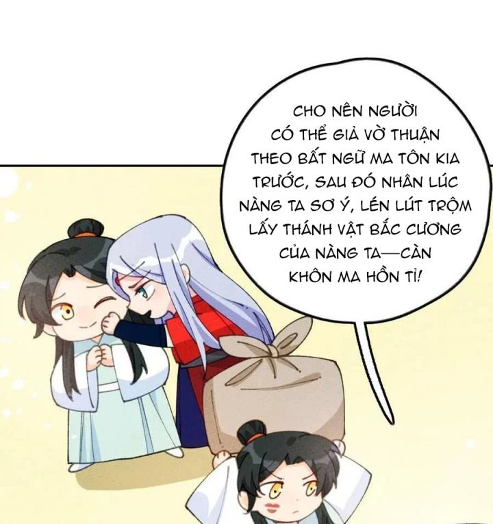 Là Thánh Hoàng Chính Đạo, Ta Cưới Ma Tôn Tà Đạo?! Chapter 74 - Trang 2