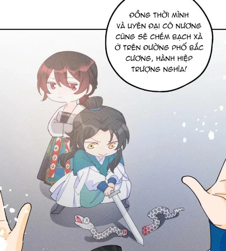 Là Thánh Hoàng Chính Đạo, Ta Cưới Ma Tôn Tà Đạo?! Chapter 74 - Trang 2