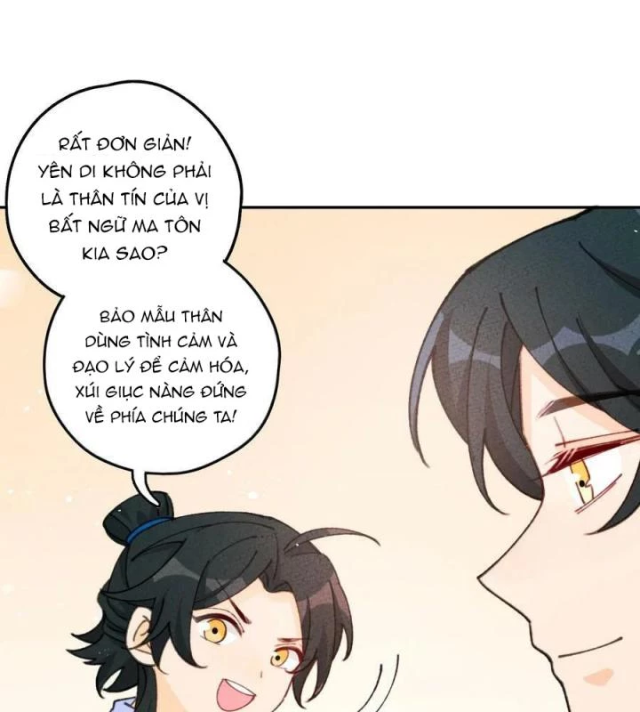 Là Thánh Hoàng Chính Đạo, Ta Cưới Ma Tôn Tà Đạo?! Chapter 74 - Trang 2