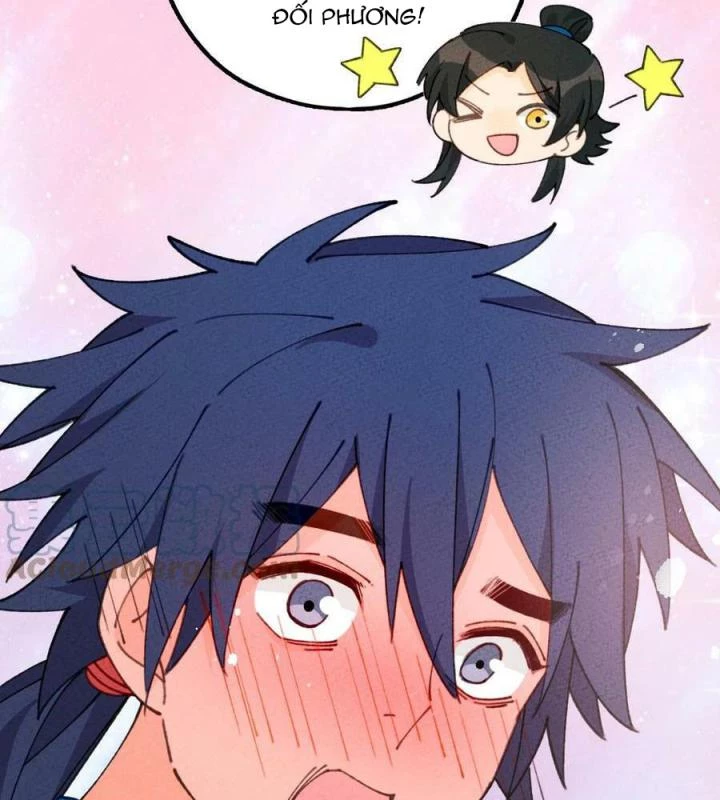 Là Thánh Hoàng Chính Đạo, Ta Cưới Ma Tôn Tà Đạo?! Chapter 74 - Trang 2