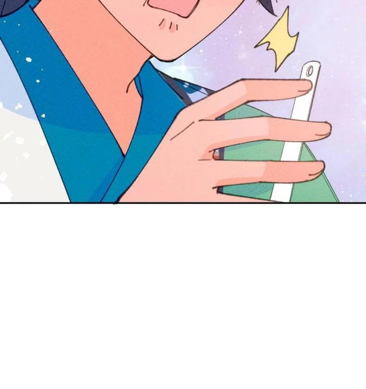 Là Thánh Hoàng Chính Đạo, Ta Cưới Ma Tôn Tà Đạo?! Chapter 74 - Trang 2