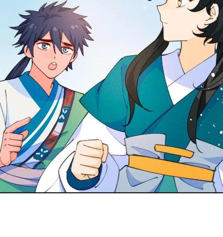 Là Thánh Hoàng Chính Đạo, Ta Cưới Ma Tôn Tà Đạo?! Chapter 74 - Trang 2