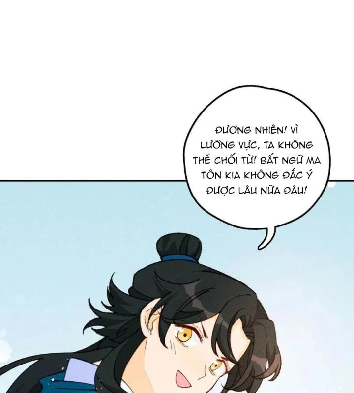 Là Thánh Hoàng Chính Đạo, Ta Cưới Ma Tôn Tà Đạo?! Chapter 74 - Trang 2