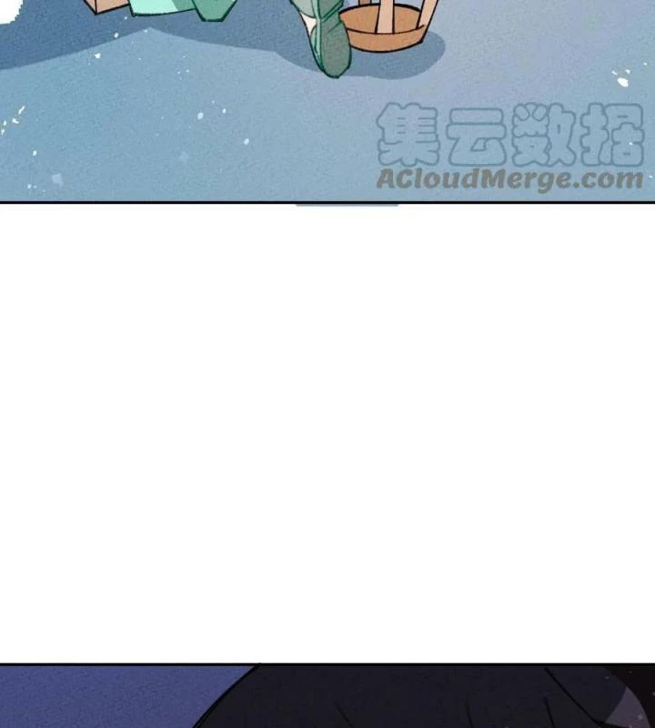 Là Thánh Hoàng Chính Đạo, Ta Cưới Ma Tôn Tà Đạo?! Chapter 74 - Trang 2