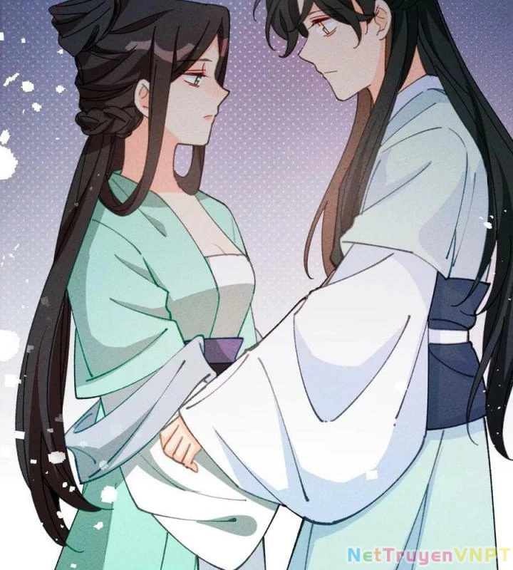 Là Thánh Hoàng Chính Đạo, Ta Cưới Ma Tôn Tà Đạo?! Chapter 74 - Trang 2