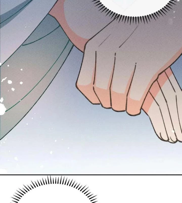 Là Thánh Hoàng Chính Đạo, Ta Cưới Ma Tôn Tà Đạo?! Chapter 74 - Trang 2