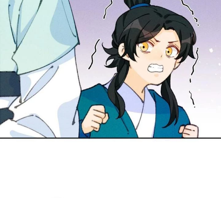 Là Thánh Hoàng Chính Đạo, Ta Cưới Ma Tôn Tà Đạo?! Chapter 74 - Trang 2