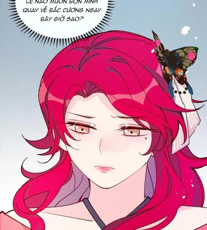 Là Thánh Hoàng Chính Đạo, Ta Cưới Ma Tôn Tà Đạo?! Chapter 74 - Trang 2