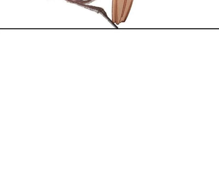 Là Thánh Hoàng Chính Đạo, Ta Cưới Ma Tôn Tà Đạo?! Chapter 74 - Trang 2