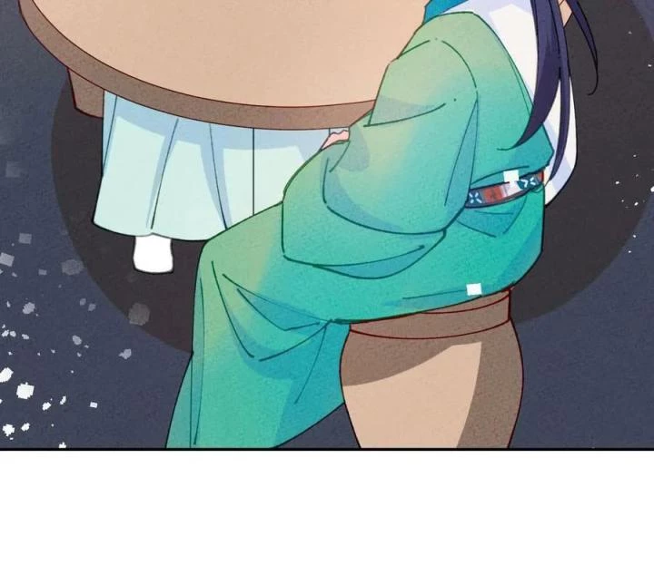 Là Thánh Hoàng Chính Đạo, Ta Cưới Ma Tôn Tà Đạo?! Chapter 74 - Trang 2