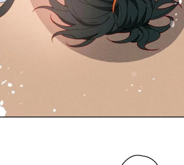 Là Thánh Hoàng Chính Đạo, Ta Cưới Ma Tôn Tà Đạo?! Chapter 74 - Trang 2