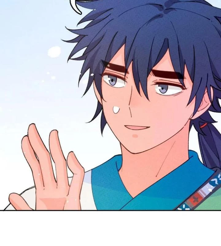 Là Thánh Hoàng Chính Đạo, Ta Cưới Ma Tôn Tà Đạo?! Chapter 74 - Trang 2