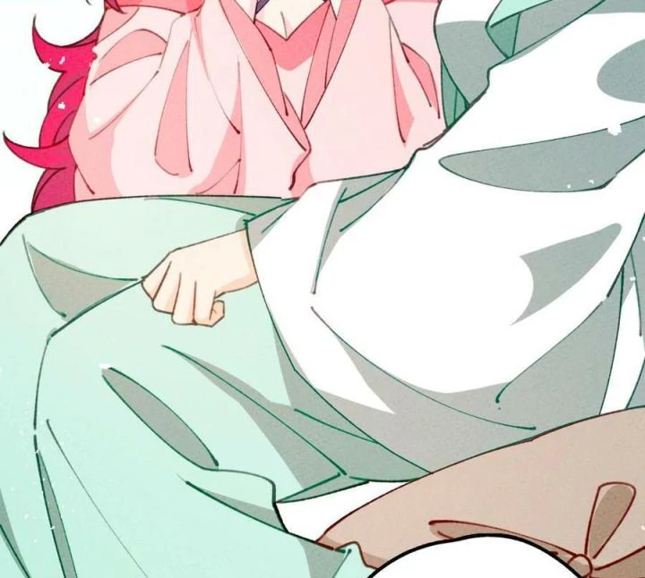 Là Thánh Hoàng Chính Đạo, Ta Cưới Ma Tôn Tà Đạo?! Chapter 74 - Trang 2