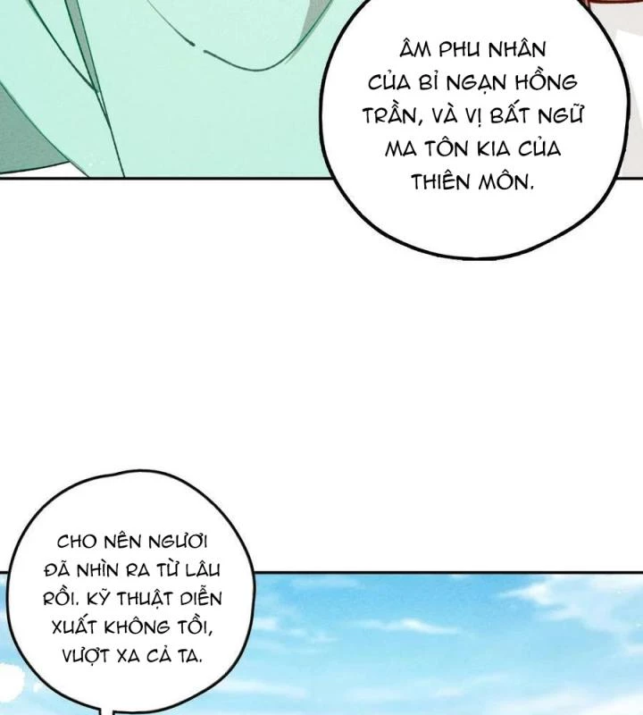 Là Thánh Hoàng Chính Đạo, Ta Cưới Ma Tôn Tà Đạo?! Chapter 74 - Trang 2