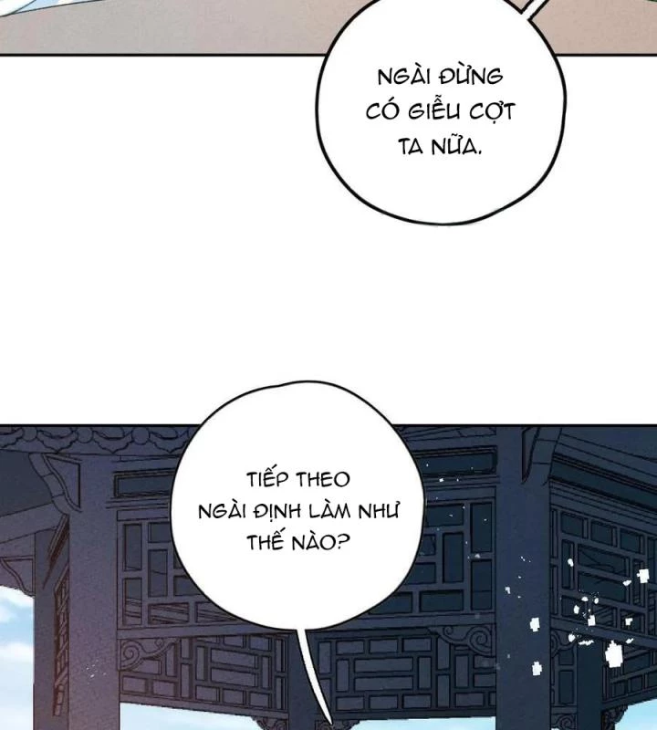 Là Thánh Hoàng Chính Đạo, Ta Cưới Ma Tôn Tà Đạo?! Chapter 74 - Trang 2