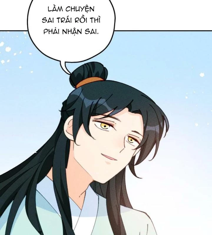 Là Thánh Hoàng Chính Đạo, Ta Cưới Ma Tôn Tà Đạo?! Chapter 74 - Trang 2