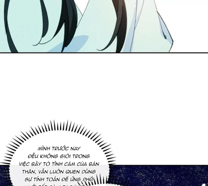 Là Thánh Hoàng Chính Đạo, Ta Cưới Ma Tôn Tà Đạo?! Chapter 74 - Trang 2