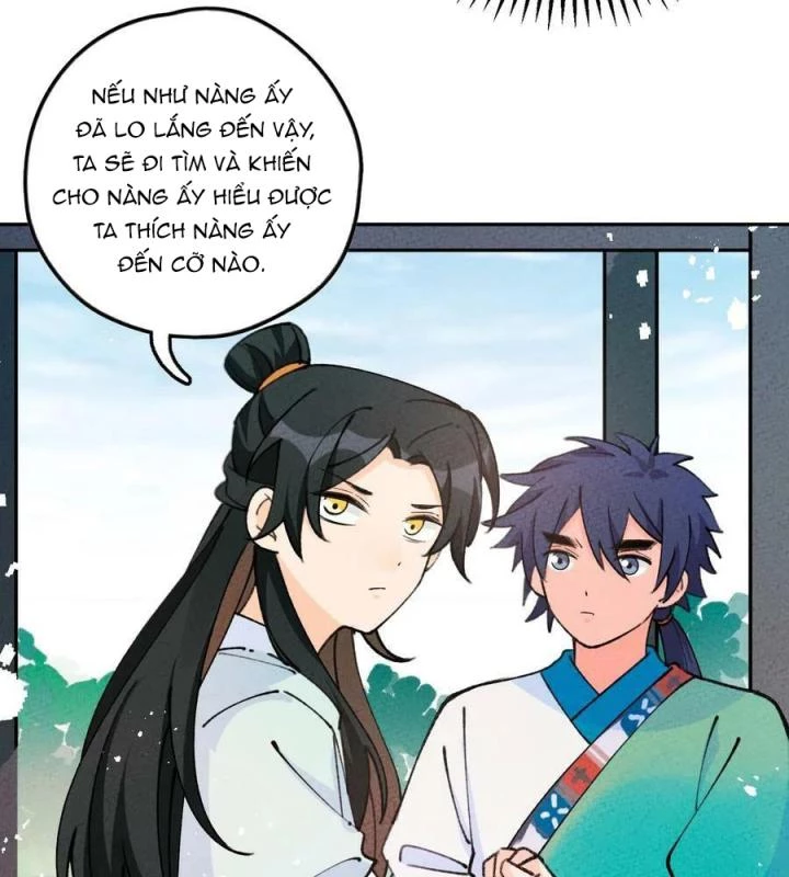 Là Thánh Hoàng Chính Đạo, Ta Cưới Ma Tôn Tà Đạo?! Chapter 74 - Trang 2