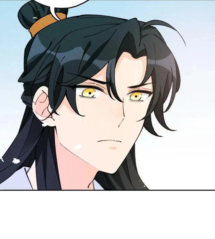 Là Thánh Hoàng Chính Đạo, Ta Cưới Ma Tôn Tà Đạo?! Chapter 74 - Trang 2