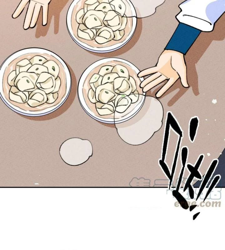 Là Thánh Hoàng Chính Đạo, Ta Cưới Ma Tôn Tà Đạo?! Chapter 74 - Trang 2