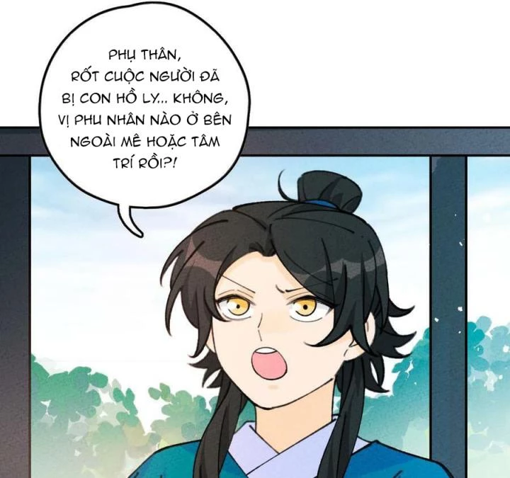 Là Thánh Hoàng Chính Đạo, Ta Cưới Ma Tôn Tà Đạo?! Chapter 74 - Trang 2