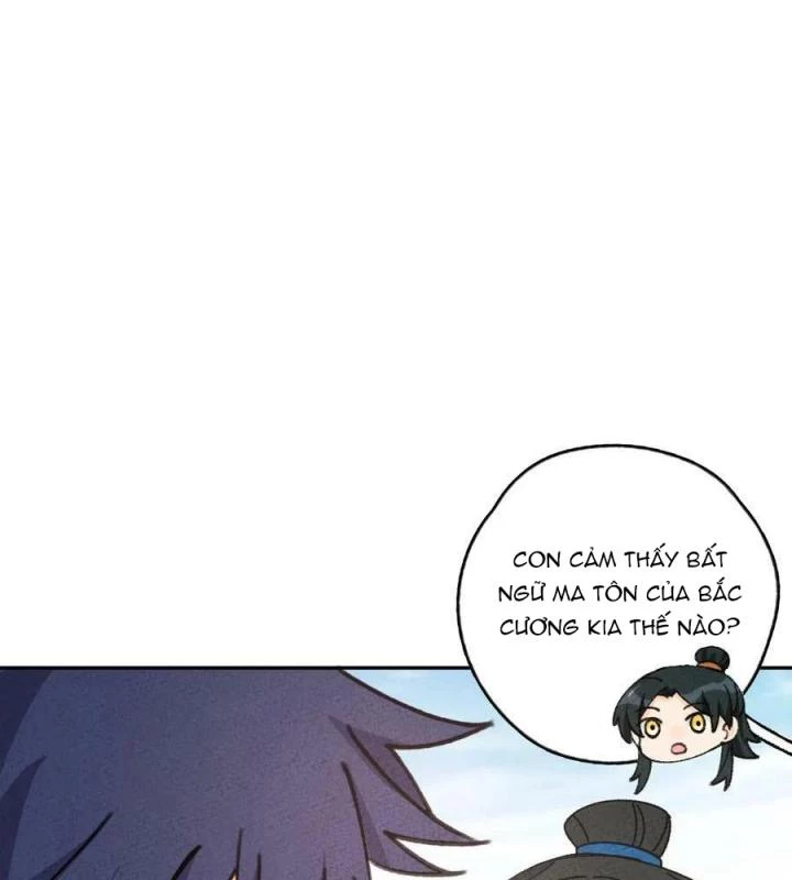 Là Thánh Hoàng Chính Đạo, Ta Cưới Ma Tôn Tà Đạo?! Chapter 74 - Trang 2