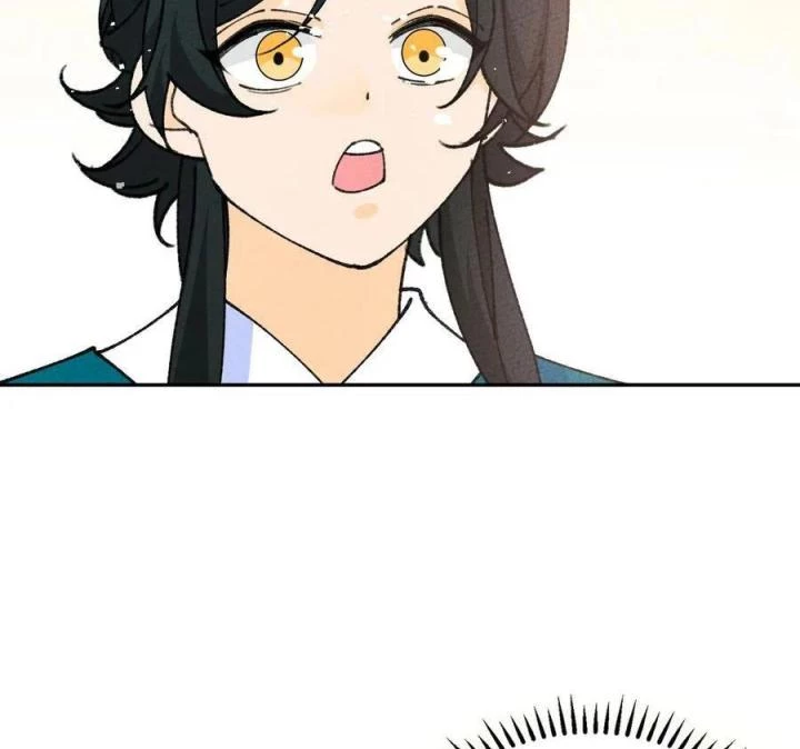 Là Thánh Hoàng Chính Đạo, Ta Cưới Ma Tôn Tà Đạo?! Chapter 74 - Trang 2