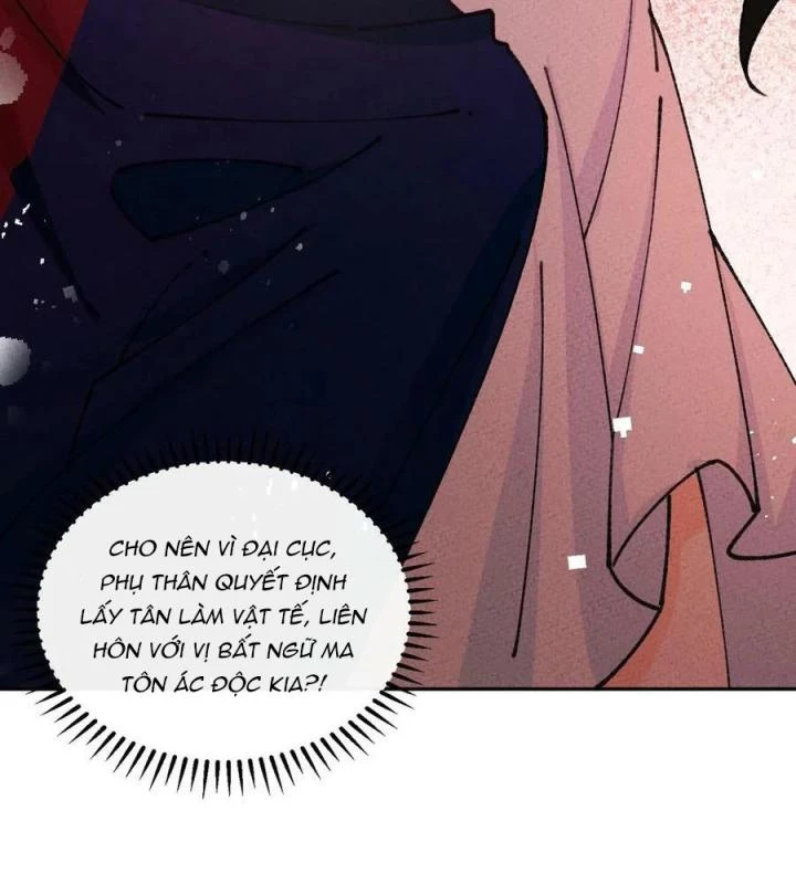 Là Thánh Hoàng Chính Đạo, Ta Cưới Ma Tôn Tà Đạo?! Chapter 74 - Trang 2