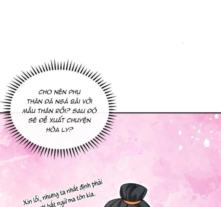 Là Thánh Hoàng Chính Đạo, Ta Cưới Ma Tôn Tà Đạo?! Chapter 74 - Trang 2