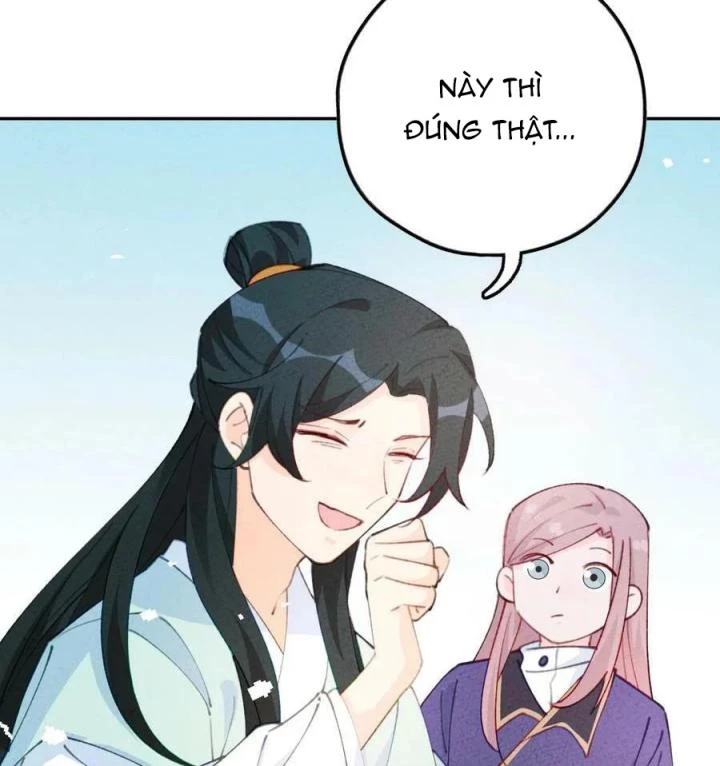 Là Thánh Hoàng Chính Đạo, Ta Cưới Ma Tôn Tà Đạo?! Chapter 76 - Trang 2